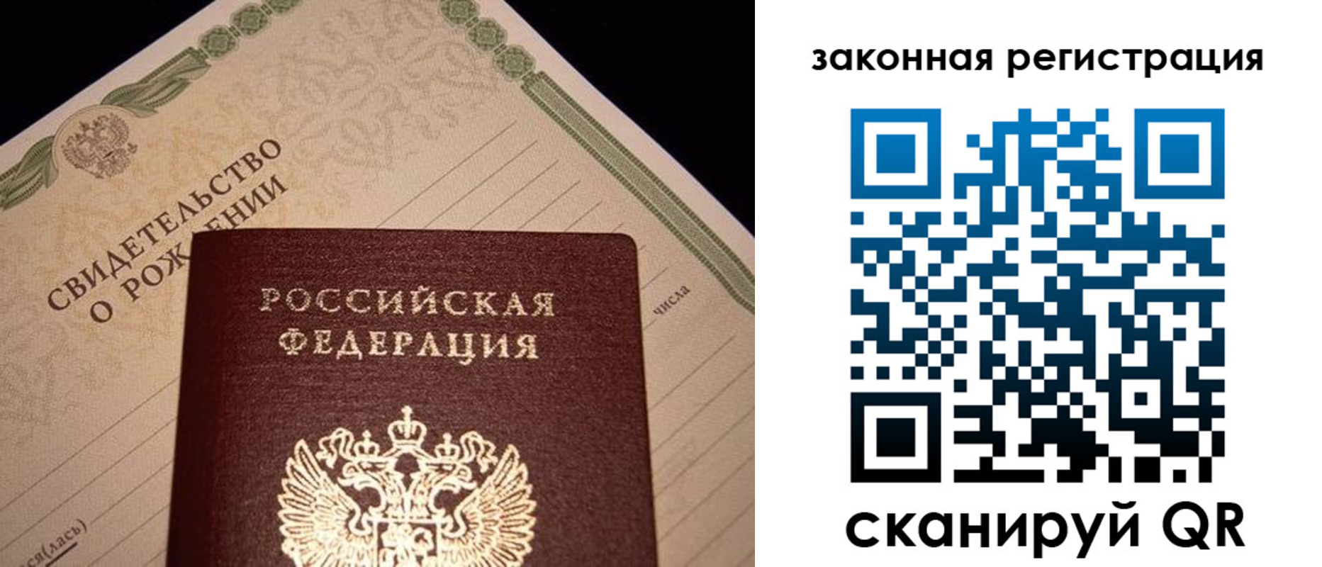 форма 3 в Адыгее